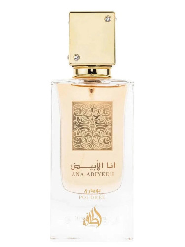 عطر ادکلن آنا ابیض لتافا - Ana Abiyedh Poudrée Lattafa Perfumes - بررسی، قیمت و خرید