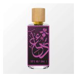 عطر ادکلن اگزاتیک هولی‌گرِیل تری د دُوا برند - Exotic Holygrail 3 The Dua Brand - بررسی، قیمت و خرید