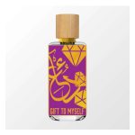 عطر ادکلن گیفت تو مای‌سلف ذ دوآ برند - Gift To Myself The Dua Brand - بررسی، قیمت و خرید