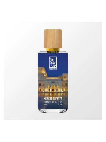 عطر ادکلن ماسکَت تئاتر ذو دوا برند - Muscat Theatre The Dua Brand - بررسی، قیمت و خرید