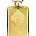 عطر ادکلن الدیرغام ارد الزعفران - Al Dirgham Ard Al Zaafaran - بررسی، قیمت و خرید