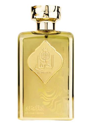 عطر ادکلن الدیرغام ارد الزعفران - Al Dirgham Ard Al Zaafaran - بررسی، قیمت و خرید