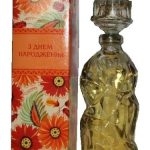 عطر ادکلن س دنوم رژه‌نیه آلیه پاروسا - С днём рождения Алые Паруса (Alye Parusa) - بررسی، قیمت و خرید