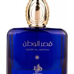 عطر ادکلن قصر الوطن الوطنیا - Qasr Al Watan Al Wataniah - بررسی، قیمت و خرید