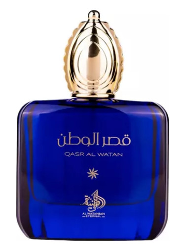 عطر ادکلن قصر الوطن الوطنیا - Qasr Al Watan Al Wataniah - بررسی، قیمت و خرید