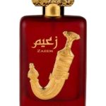 عطر ادکلن زعیم الوَطَنیه - Zaeem Al Wataniah - بررسی، قیمت و خرید