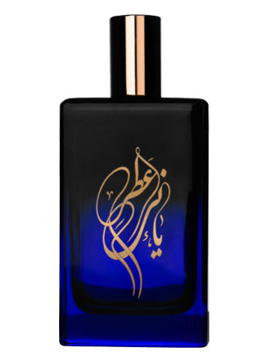 عطر ادکلن کاشان یعنی - Kashan YANI - بررسی، قیمت و خرید