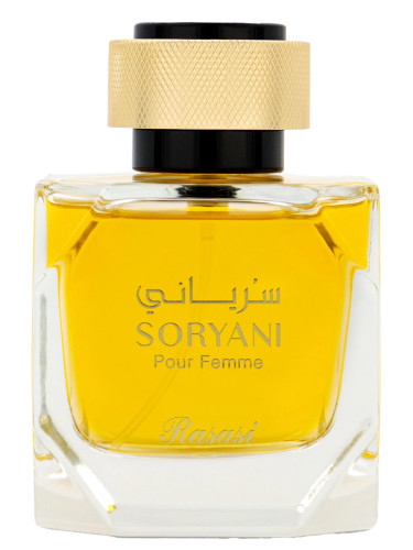 عطر ادکلن سوریانی پور فم راساسی - Soryani Pour Femme Rasasi - بررسی، قیمت و خرید
