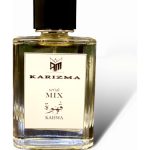 عطر ادکلن سریال میکس قهوه احمد محسوب کاریزما - serial mix - KAHWA Ahmed Mahsoub KARIZMA - بررسی، قیمت و خرید