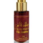 عطر ادکلن فهس لدر اتوژا - Fès Leather Atrujja - بررسی، قیمت و خرید