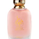 عطر ادکلن هایام زیمایا - Hayam Zimaya - بررسی، قیمت و خرید