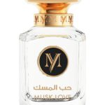 عطر ادکلن ماسک لاو مای پرفیومز سلکت - Musk Love My Perfumes Select - بررسی، قیمت و خرید