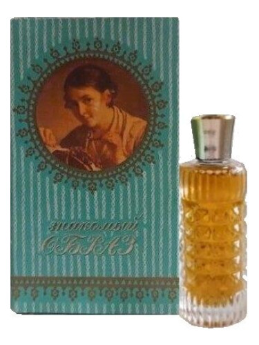 عطر ادکلن زناکامی آبراز دو نوایا زاریا - Знакомый образ 2 Новая Заря (The New Dawn) - بررسی، قیمت و خرید