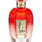 عطر ادکلن غلا الوطنیه - Ghala Al Wataniah - بررسی، قیمت و خرید