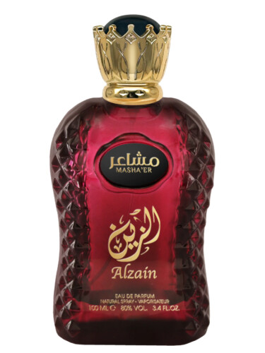 عطر ادکلن ال زین ماشعر - Al Zain Mashaer - بررسی، قیمت و خرید