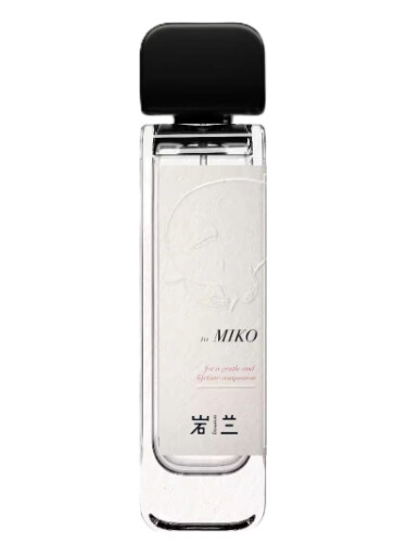 عطر ادکلن میکو ا دو کلون آرومگ یولان - Miko Eau de Cologne 米可古龙水 aromag 岩兰 - بررسی، قیمت و خرید