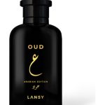 عطر ادکلن عود عربین ادیشن لنسی - Oud Arabian Edition LANSY - بررسی، قیمت و خرید