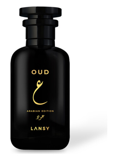 عطر ادکلن عود عربین ادیشن لنسی - Oud Arabian Edition LANSY - بررسی، قیمت و خرید