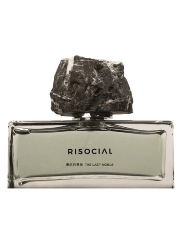 عطر ادکلن ذ لست نوبل ریسوشیال زاینان زا - The Last Noble 最后的贵族 Risocial 在野南杂 - بررسی، قیمت و خرید