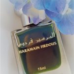 عطر ادکلن فردوس الحرمیین پرفیومز - Firdous Al Haramain Perfumes - بررسی، قیمت و خرید