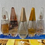 عطر ادکلن آنجو دمون ل سکرت ادیشن کروزیر ژیوانشی - Ange ou Demon Le Secret Edition Croisiere Givenchy - بررسی، قیمت و خرید