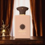 عطر ادکلن اوپوس چهارده رویال توباکو آمواژ - Opus XIV – Royal Tobacco Amouage - بررسی، قیمت و خرید