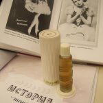 عطر ادکلن پیروئت نوایا زاریا - Пируэт (Pirouette) Новая Заря (The New Dawn) - بررسی، قیمت و خرید
