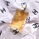 عطر ادکلن الور شانل - Allure Chanel - بررسی، قیمت و خرید