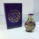 عطر ادکلن میریکل الهارمین پرفیوم - Miracle Al Haramain Perfumes - بررسی، قیمت و خرید