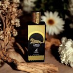 عطر ادکلن افرو لدر مزون الهمبرا - Afro Leather Maison Alhambra - بررسی، قیمت و خرید