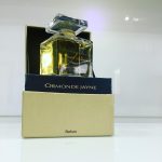 عطر ادکلن تیاره اورموند جین - Tiare Ormonde Jayne - بررسی، قیمت و خرید