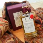 عطر ادکلن کنسینگتون امبر پنهالیگونز - Kensington Amber Penhaligon's - بررسی، قیمت و خرید