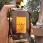 عطر ادکلن ایجازی لتافا پرفیومز - Ejaazi Lattafa Perfumes - بررسی، قیمت و خرید
