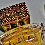 عطر ادکلن شیک شیوخ فاینال ادیشن لتافا - Sheikh Shuyukh Final Edition Lattafa Perfumes - بررسی، قیمت و خرید