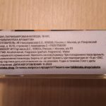 عطر ادکلن اینسنس دی‌میتر فرگرنس - Incense Demeter Fragrance - بررسی، قیمت و خرید