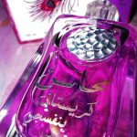 عطر ادکلن محاسن کریستال بنفش لتافا پرفیوم - Mahasin Crystal Banafsaj Lattafa Perfumes - بررسی، قیمت و خرید