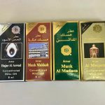 عطر ادکلن الحجر الأسود عبدالصمد القرشی - Al Hajjar Al'Aswad Abdul Samad Al Qurashi - بررسی، قیمت و خرید