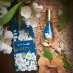 عطر ادکلن ژاسمین دیلیس پرفیوم - Zhasmin Dilís Parfum - بررسی، قیمت و خرید