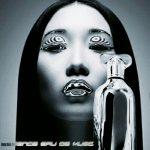 عطر ادکلن اِسِنس اُ دِ موسک نارسیسو رودریگز - Essence Eau de Musc Narciso Rodriguez - بررسی، قیمت و خرید