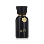عطر ادکلن کیوپید نامبر سون پرفیوم کیوپید پرفیومز - Cupid No.7 Parfum Cupid Perfumes - بررسی، قیمت و خرید