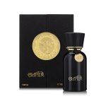 عطر ادکلن کیوپید نامبر سون پرفیوم کیوپید پرفیومز - Cupid No.7 Parfum Cupid Perfumes - بررسی، قیمت و خرید