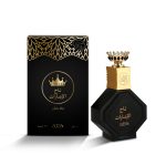 عطر ادکلن کراون آو امارات نبیل - Crown Of Emirates Nabeel - بررسی، قیمت و خرید