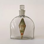 عطر ادکلن آی‌پتری نوایا زریا - Ай-Петри (Ai-Petri) Новая Заря (The New Dawn) - بررسی، قیمت و خرید