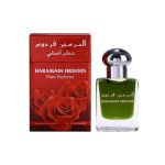 عطر ادکلن فردوس الحرمیین پرفیومز - Firdous Al Haramain Perfumes - بررسی، قیمت و خرید