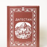 عطر ادکلن داغستان ایساو کمپانی - Dagestan Дагестан Isaev Company - بررسی، قیمت و خرید