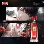 عطر ادکلن بورگاندی فوربیدن زون پیپر پرزنتد 叠纸心意 - Burgundy Forbidden Zone 勃艮第禁区 Paper Presented 叠纸心意 - بررسی، قیمت و خرید