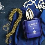 عطر ادکلن قصر الوطن الوطنیا - Qasr Al Watan Al Wataniah - بررسی، قیمت و خرید