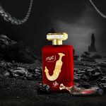 عطر ادکلن زعیم الوَطَنیه - Zaeem Al Wataniah - بررسی، قیمت و خرید