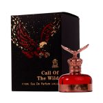 عطر ادکلن کال آو د وایلد اُرورا سِنتس - Call Of The Wild Aurora Scents - بررسی، قیمت و خرید
