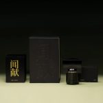 عطر ادکلن شای داکیومنتس - Shy DOCUMENTS - بررسی، قیمت و خرید